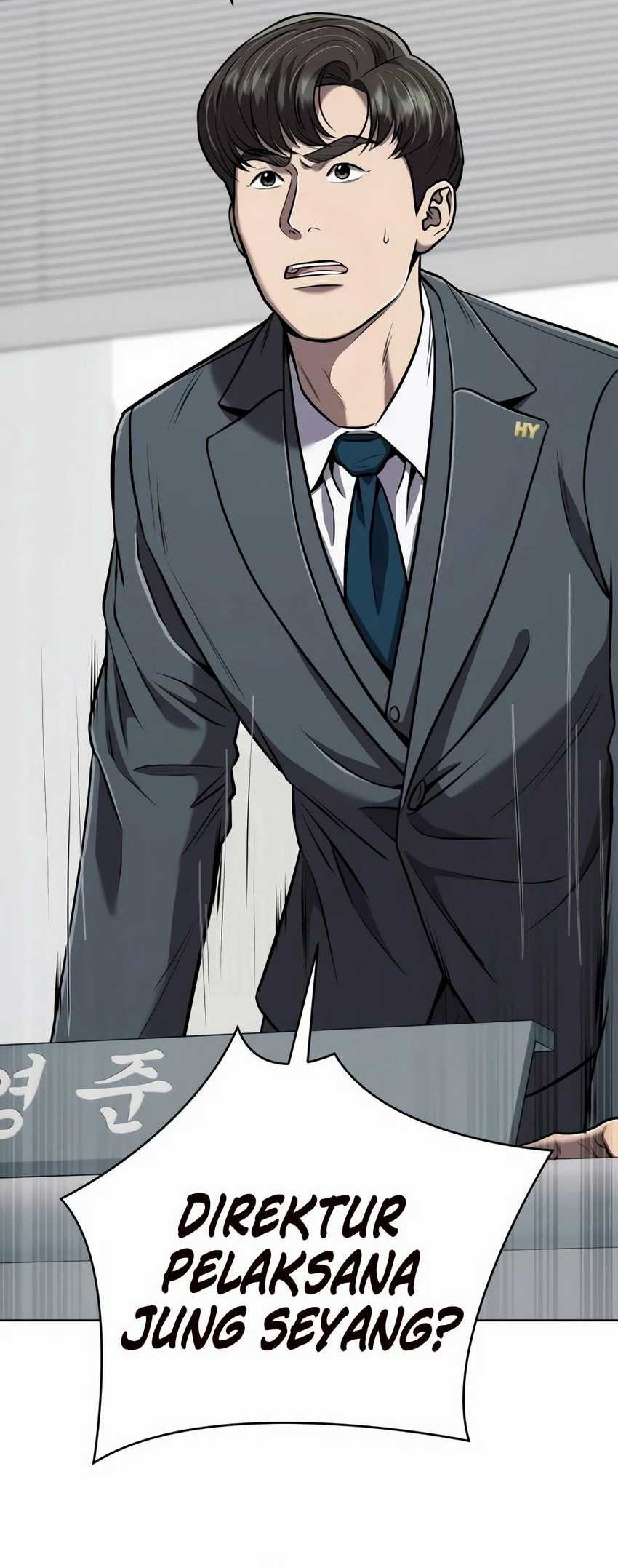The New Employee Kim Chul-Soo Chapter 32 - halaman 82