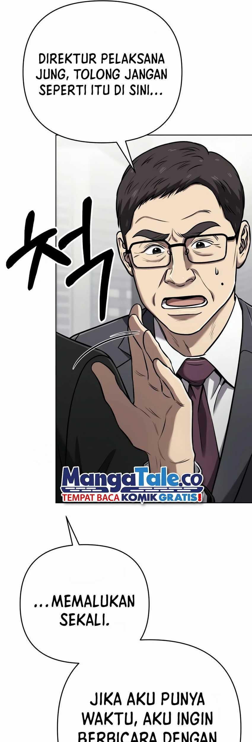 The New Employee Kim Chul-Soo Chapter 33 - halaman 16