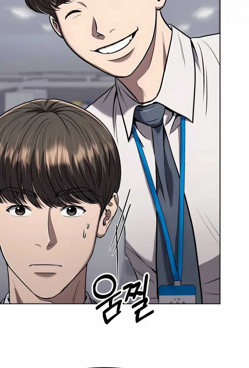 The New Employee Kim Chul-Soo Chapter 33 - halaman 45