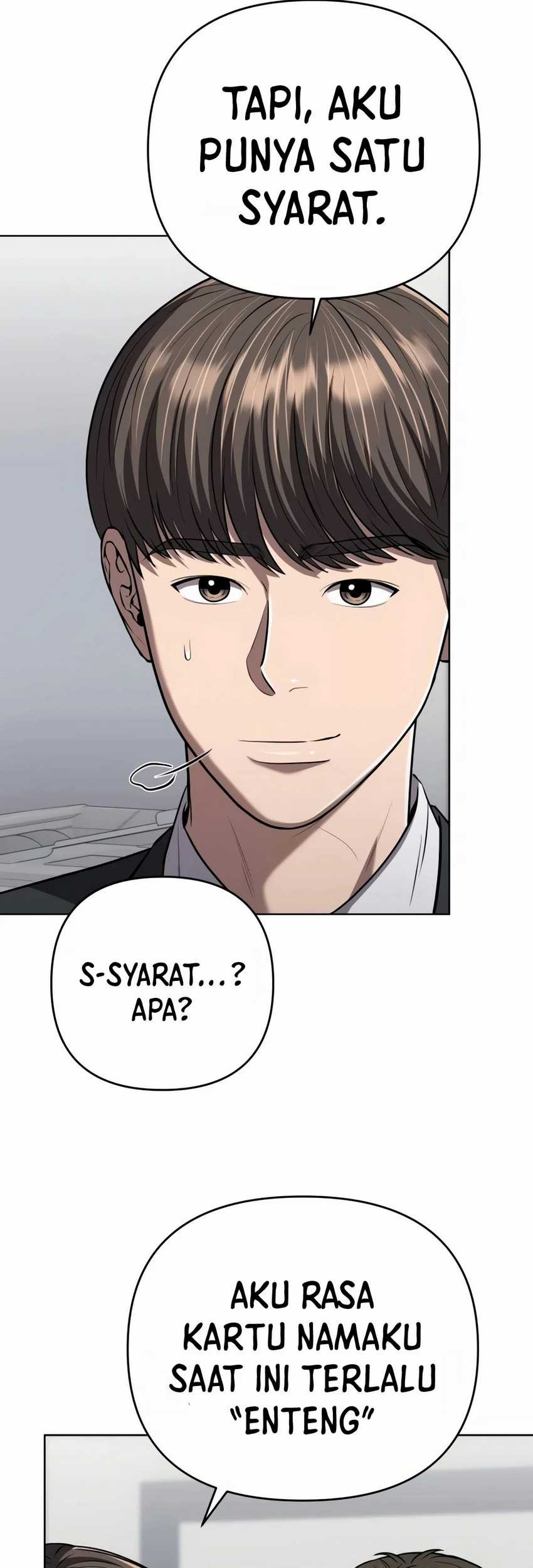 The New Employee Kim Chul-Soo Chapter 33 - halaman 71