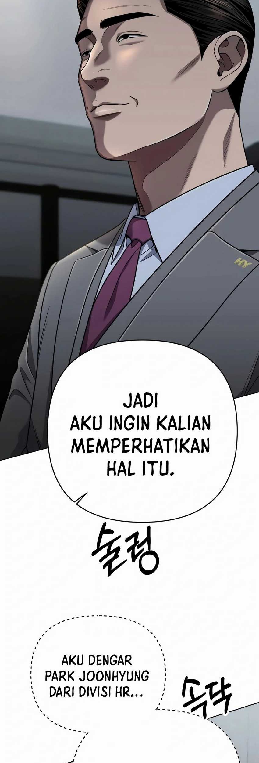 The New Employee Kim Chul-Soo Chapter 34 - halaman 28