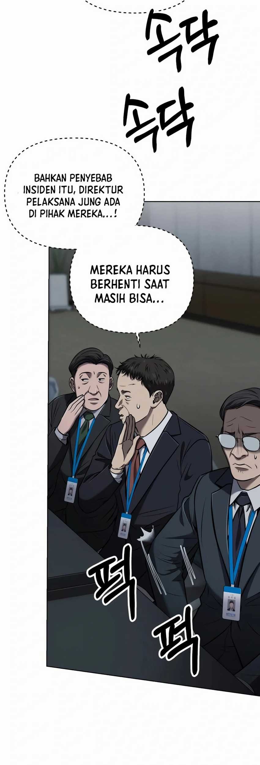 The New Employee Kim Chul-Soo Chapter 34 - halaman 31