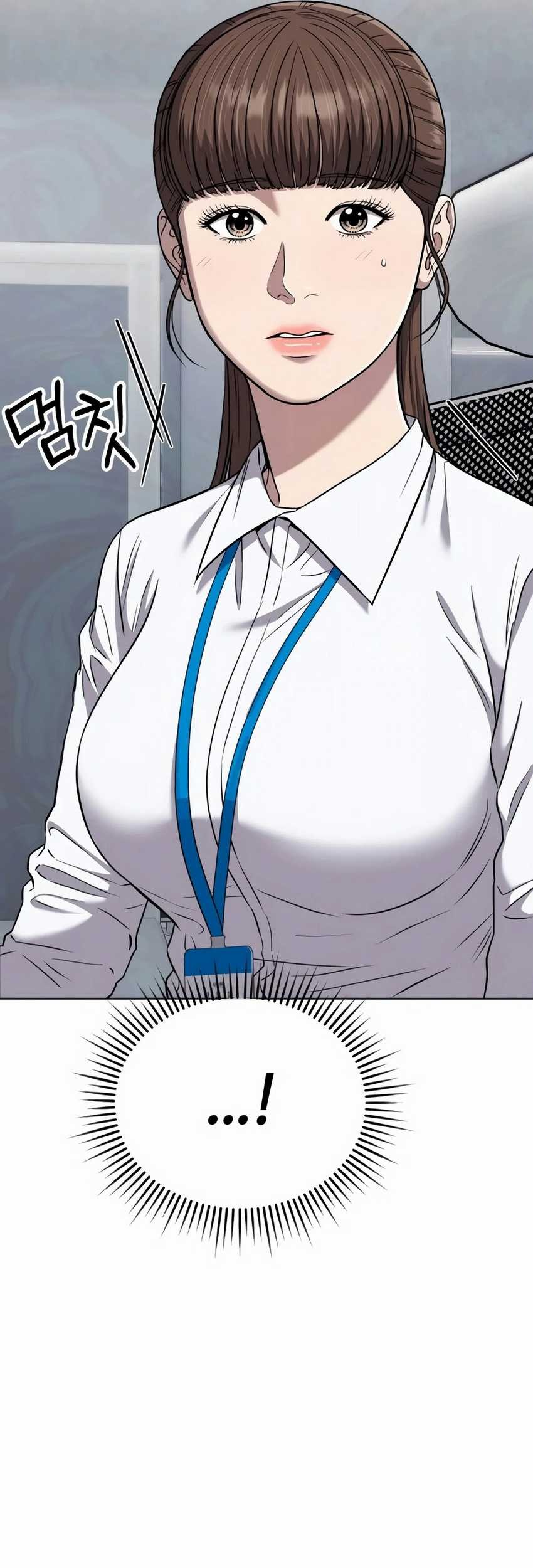 The New Employee Kim Chul-Soo Chapter 35 - halaman 40