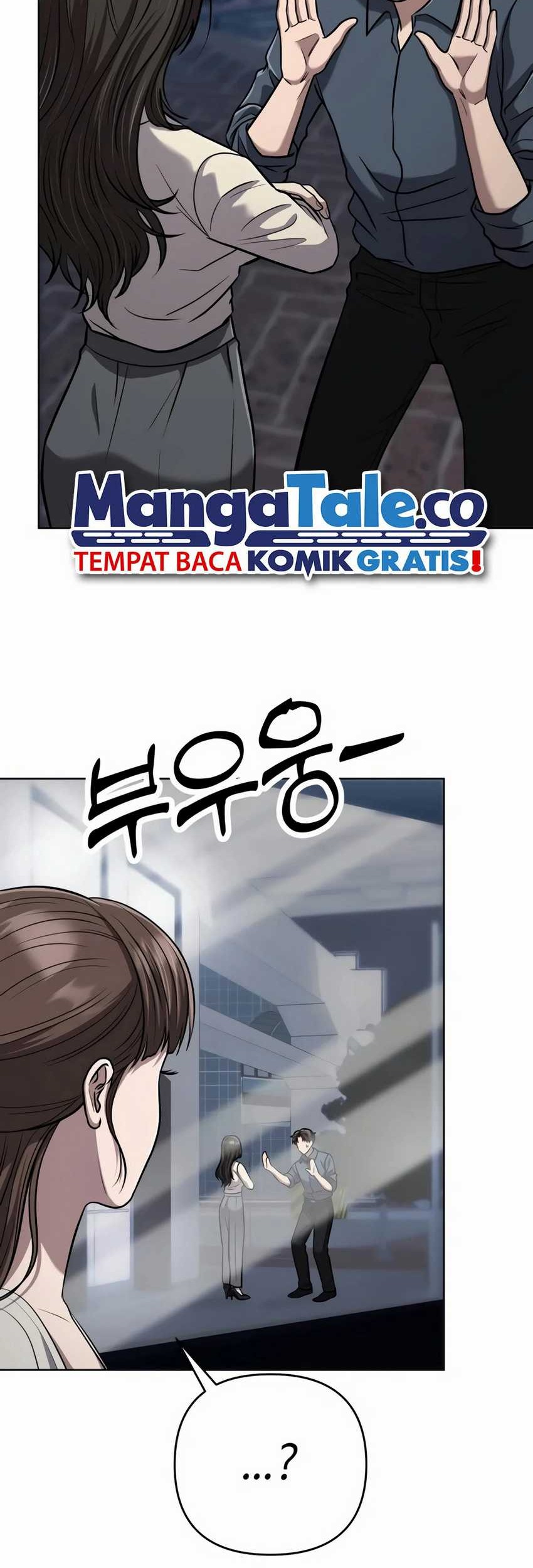 The New Employee Kim Chul-Soo Chapter 35 - halaman 57