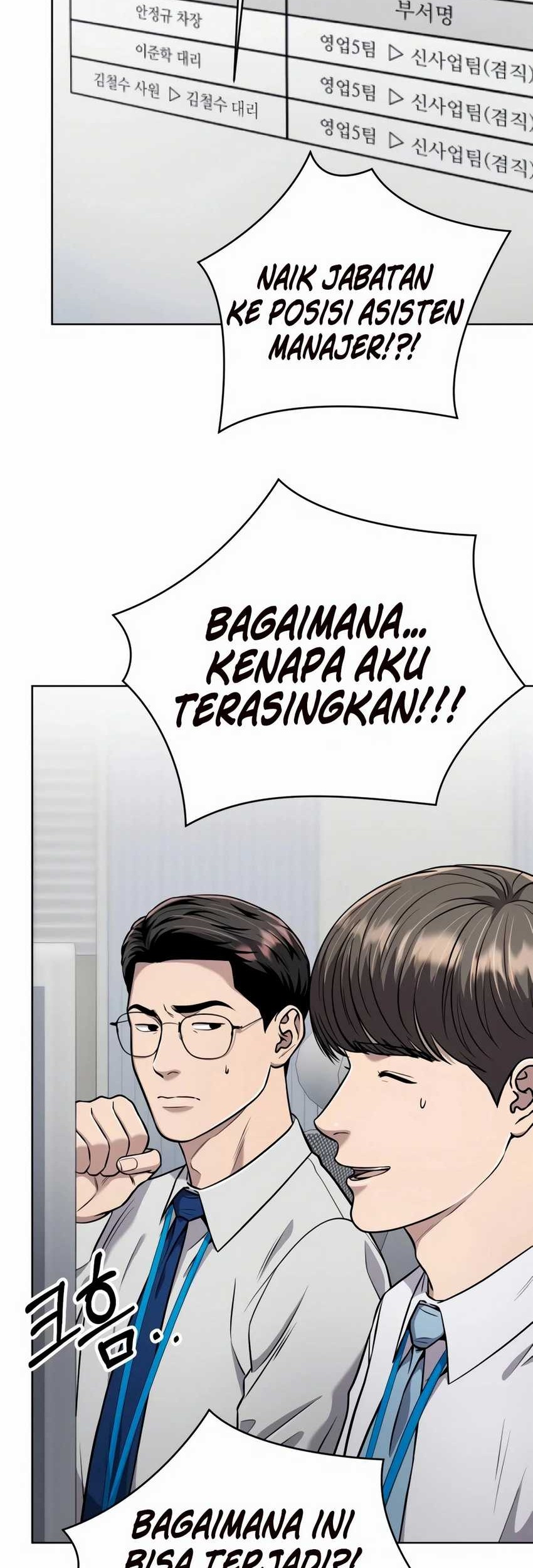 The New Employee Kim Chul-Soo Chapter 35 - halaman 7