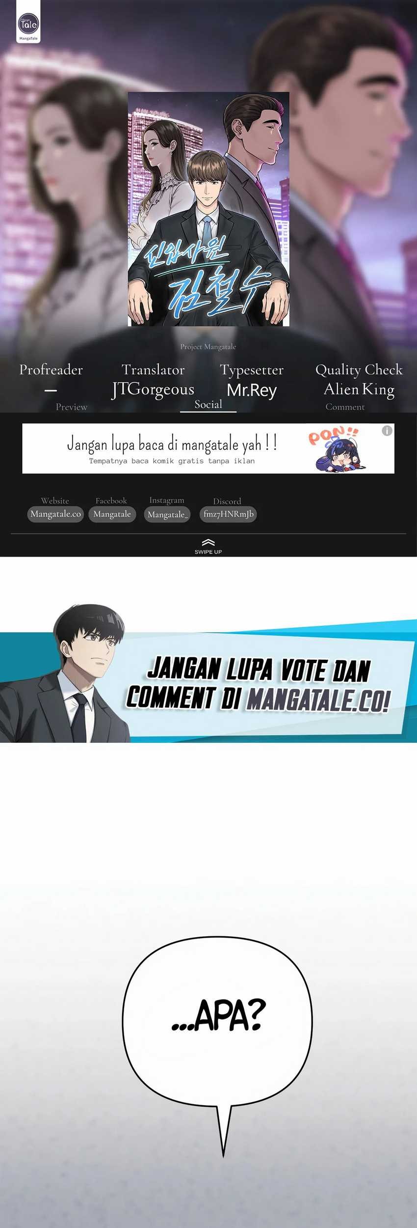 The New Employee Kim Chul-Soo Chapter 36 - halaman 1