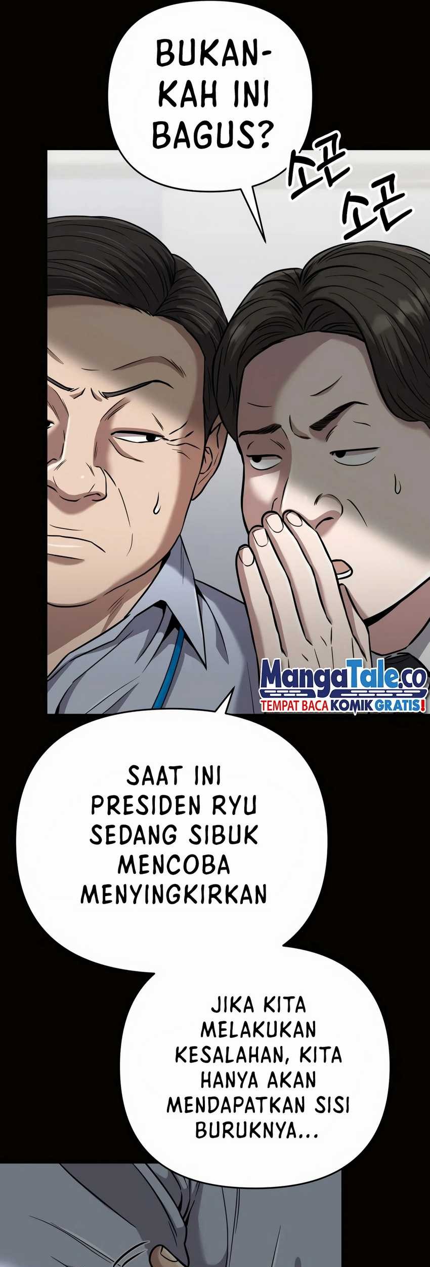 The New Employee Kim Chul-Soo Chapter 36 - halaman 5