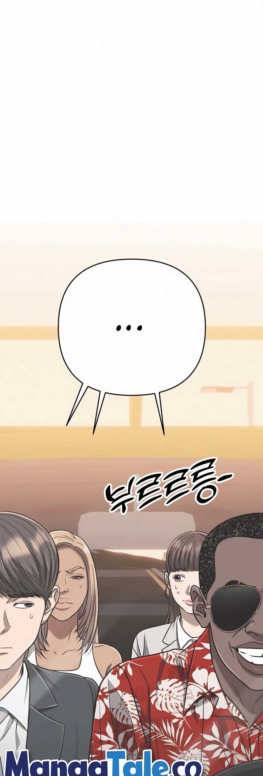 The New Employee Kim Chul-Soo Chapter 36 - halaman 75