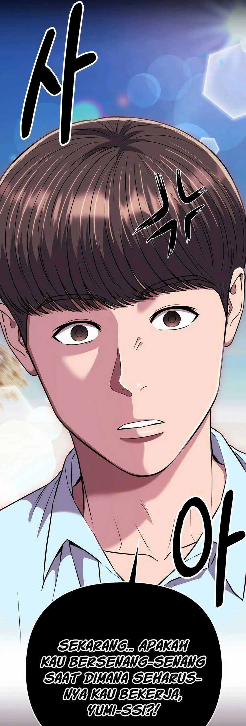 The New Employee Kim Chul-Soo Chapter 37 - halaman 12