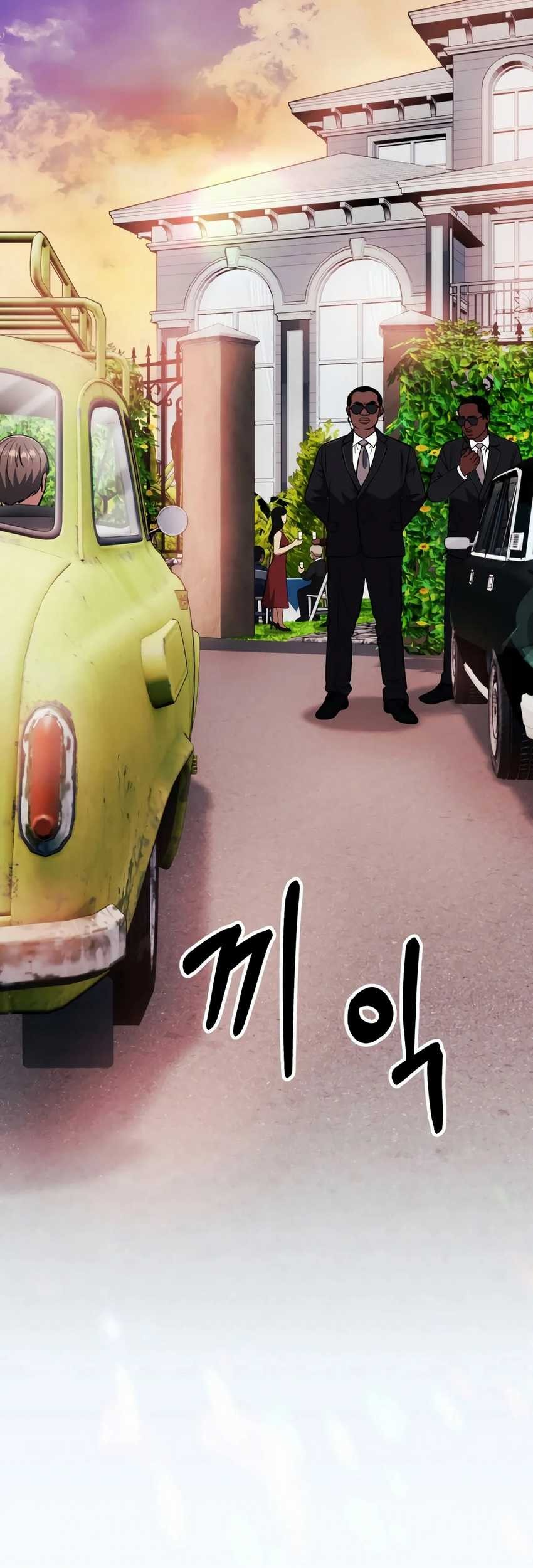 The New Employee Kim Chul-Soo Chapter 37 - halaman 32