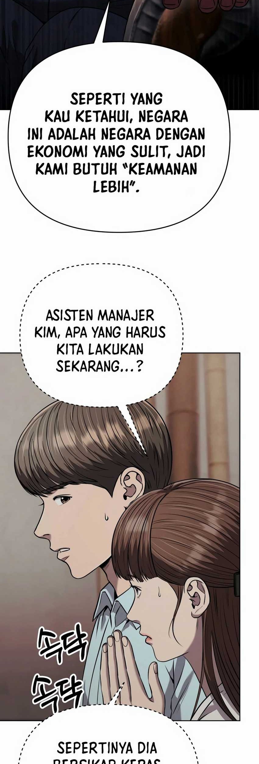 The New Employee Kim Chul-Soo Chapter 37 - halaman 60