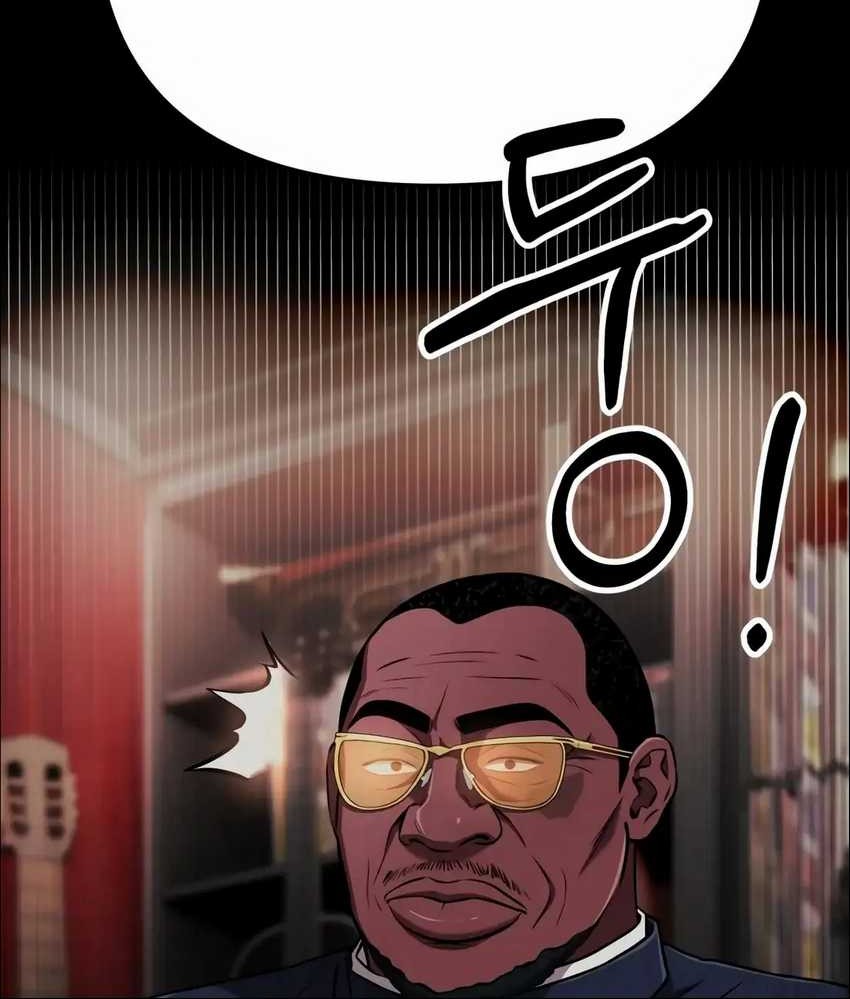 The New Employee Kim Chul-Soo Chapter 38 - halaman 4