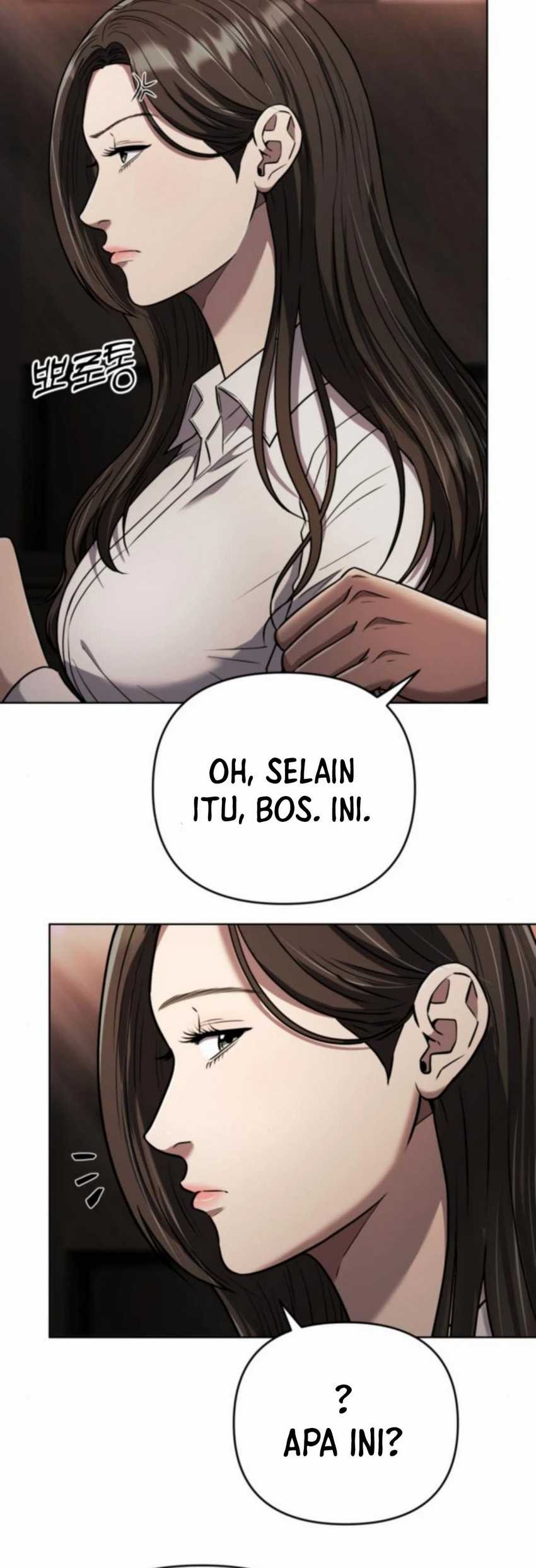 The New Employee Kim Chul-Soo Chapter 39 - halaman 19
