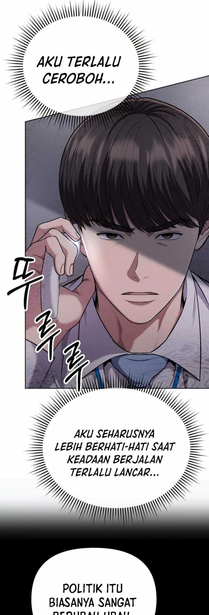 The New Employee Kim Chul-Soo Chapter 39 - halaman 46