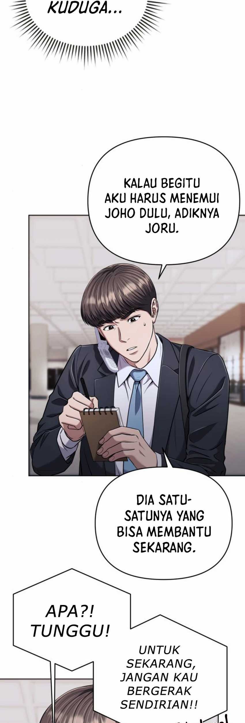 The New Employee Kim Chul-Soo Chapter 39 - halaman 70