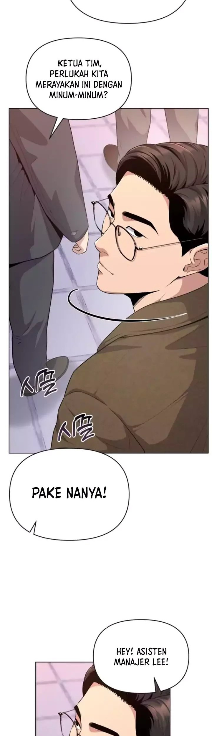 The New Employee Kim Chul-Soo Chapter 4 - halaman 12