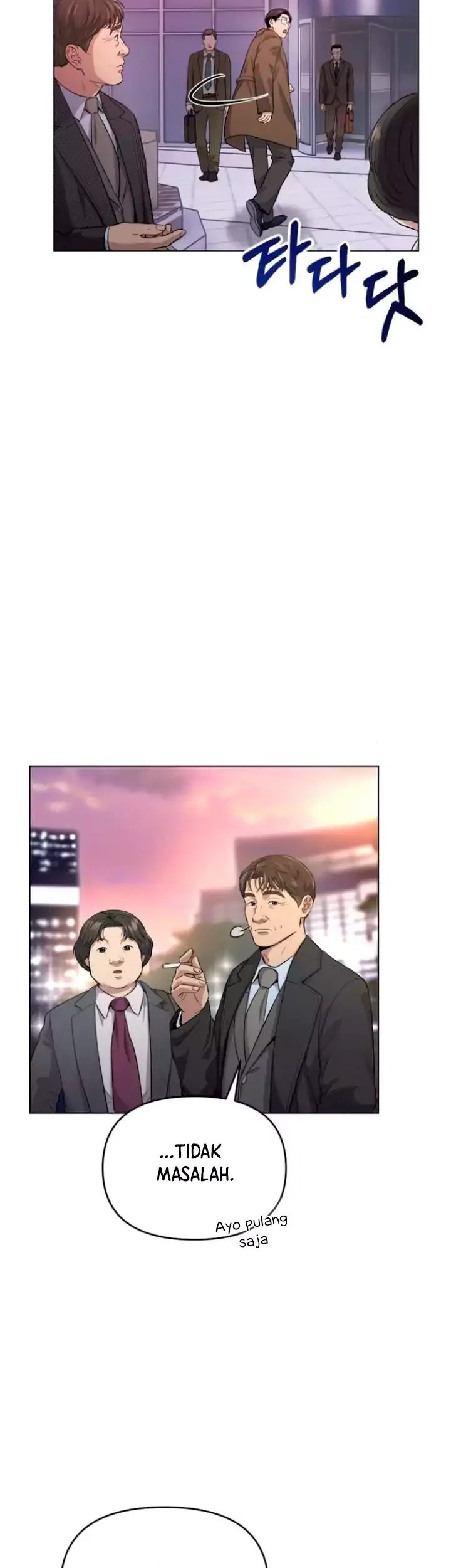 The New Employee Kim Chul-Soo Chapter 4 - halaman 18