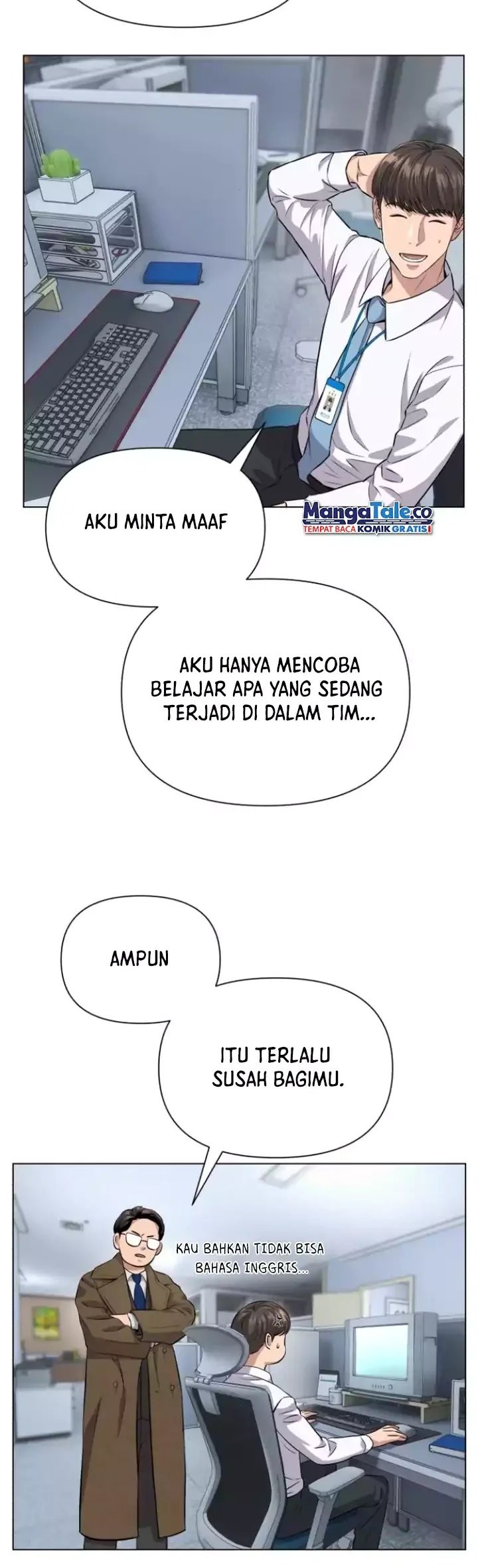 The New Employee Kim Chul-Soo Chapter 4 - halaman 25