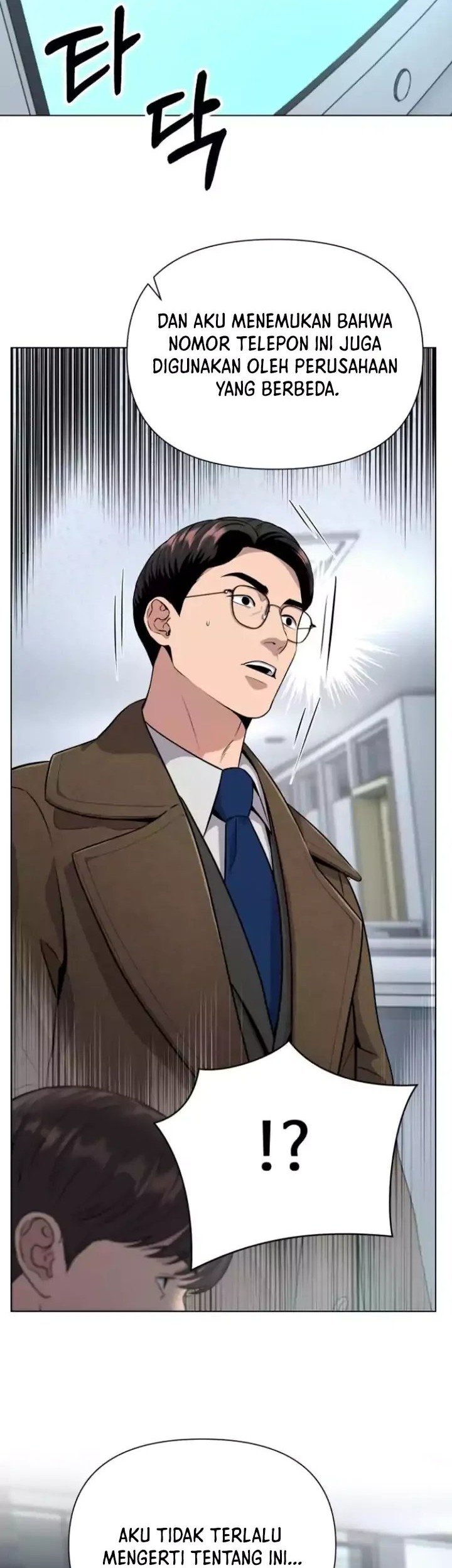 The New Employee Kim Chul-Soo Chapter 4 - halaman 30