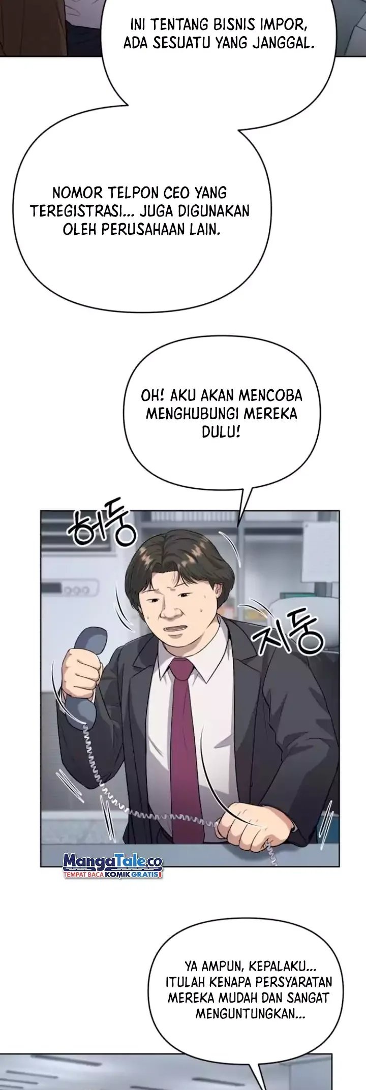 The New Employee Kim Chul-Soo Chapter 4 - halaman 34