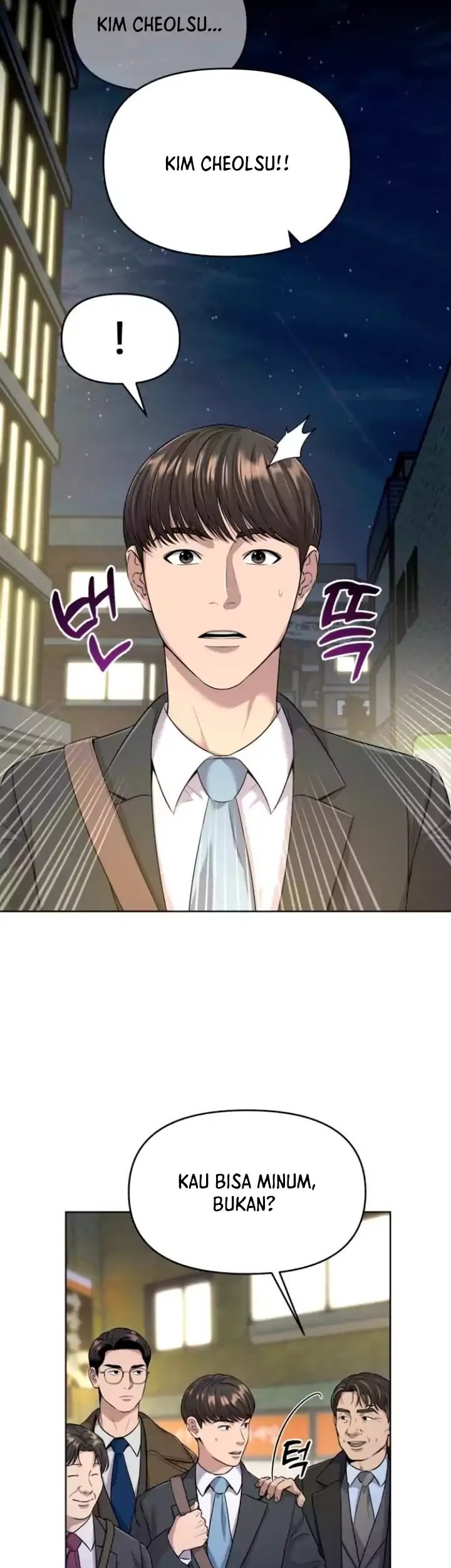 The New Employee Kim Chul-Soo Chapter 4 - halaman 45