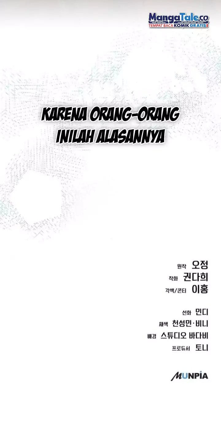 The New Employee Kim Chul-Soo Chapter 4 - halaman 51