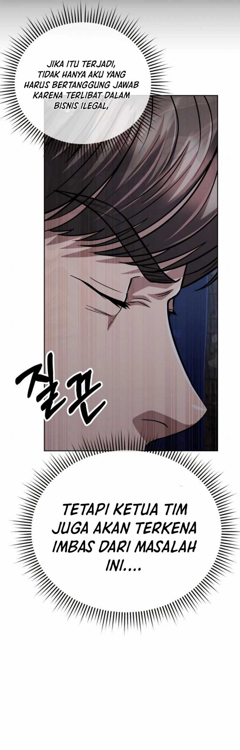The New Employee Kim Chul-Soo Chapter 40 - halaman 45