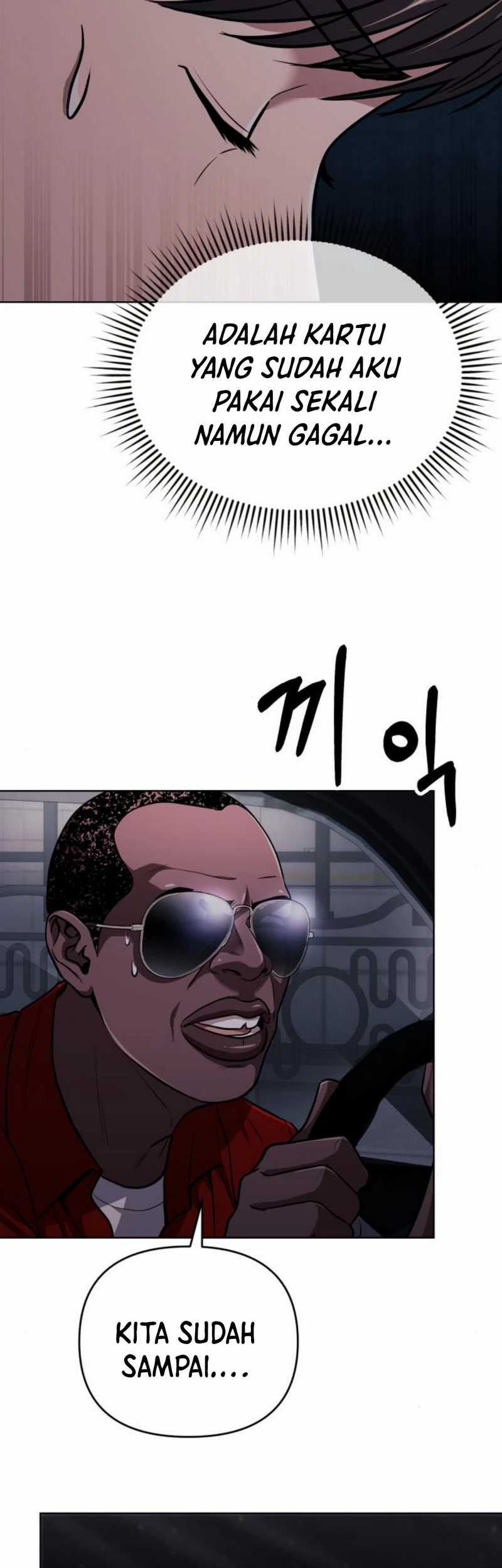 The New Employee Kim Chul-Soo Chapter 40 - halaman 60