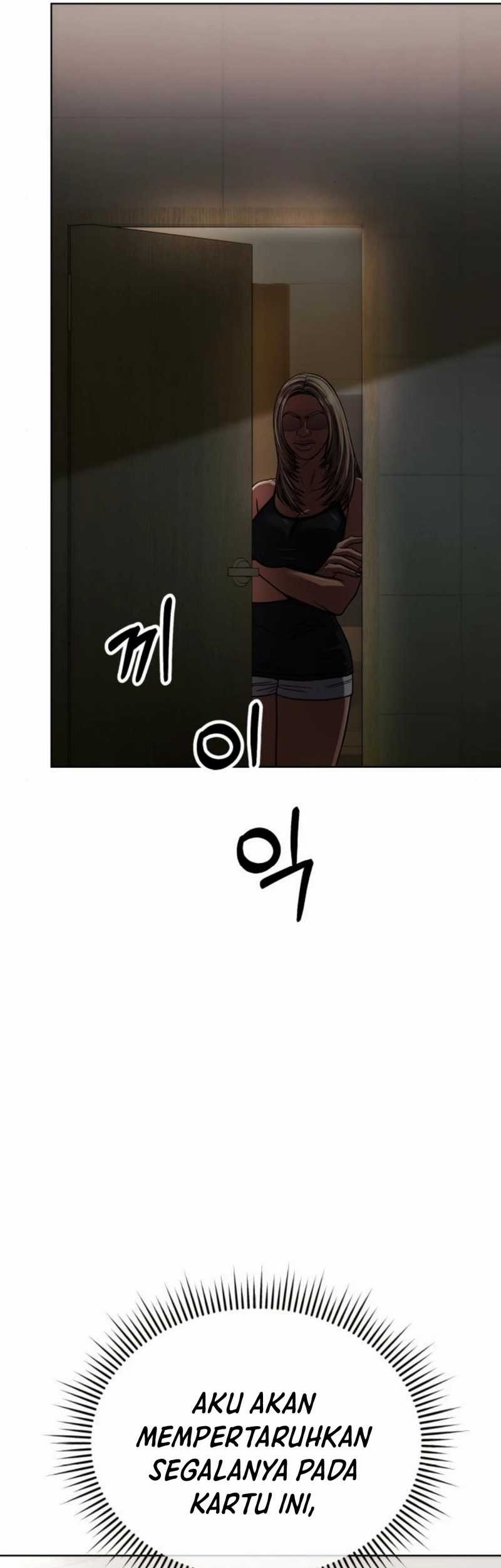 The New Employee Kim Chul-Soo Chapter 40 - halaman 65
