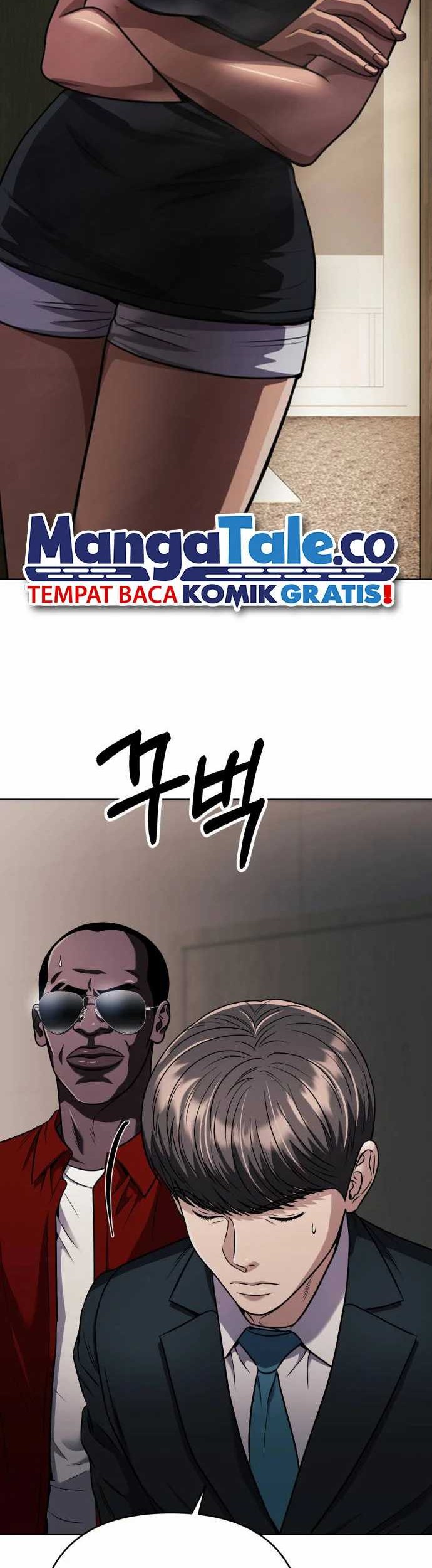 The New Employee Kim Chul-Soo Chapter 41 - halaman 3