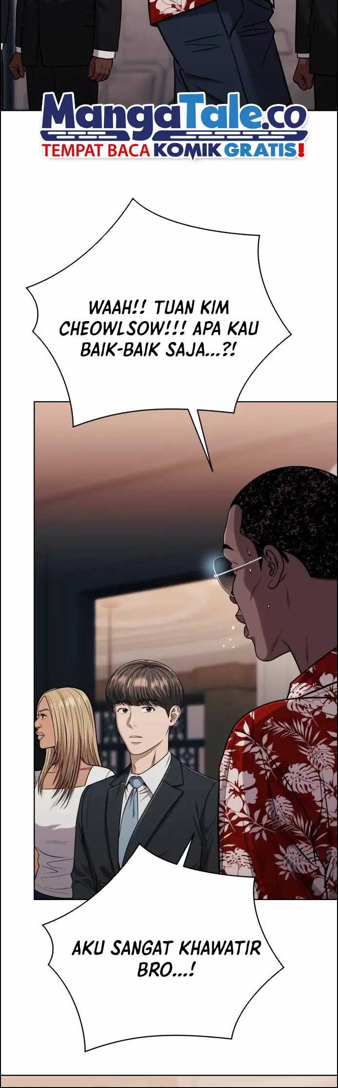 The New Employee Kim Chul-Soo Chapter 42 - halaman 53