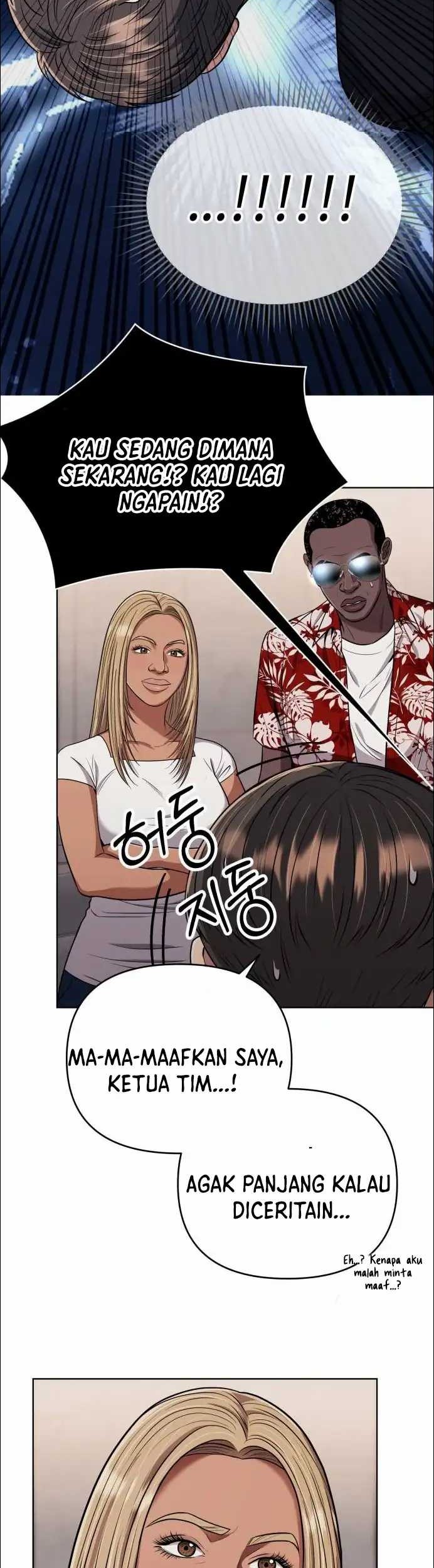 The New Employee Kim Chul-Soo Chapter 42 - halaman 56