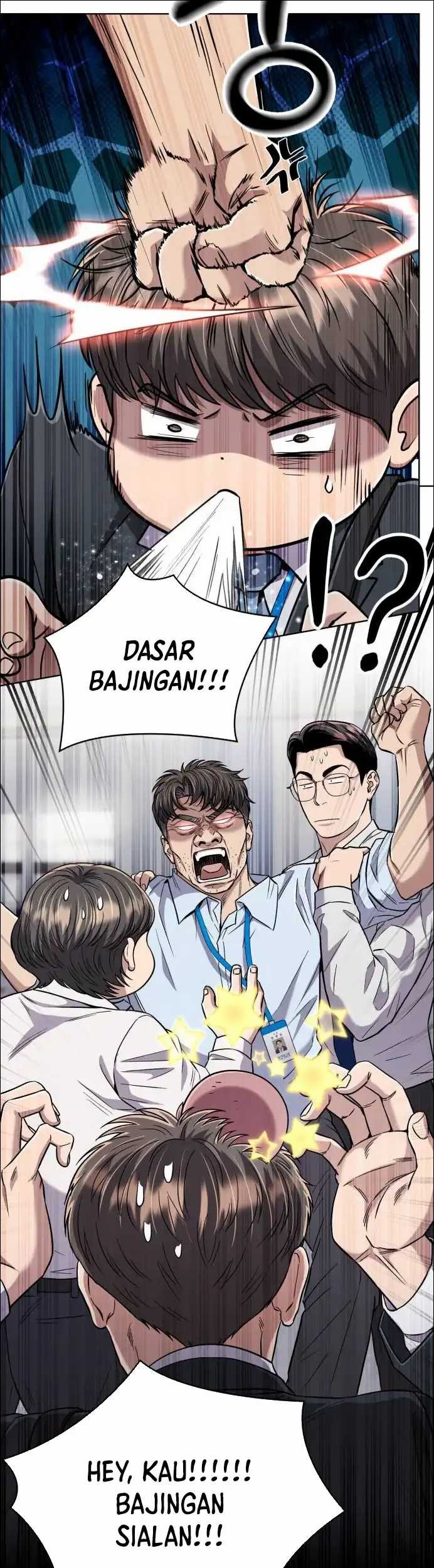 The New Employee Kim Chul-Soo Chapter 43 - halaman 5