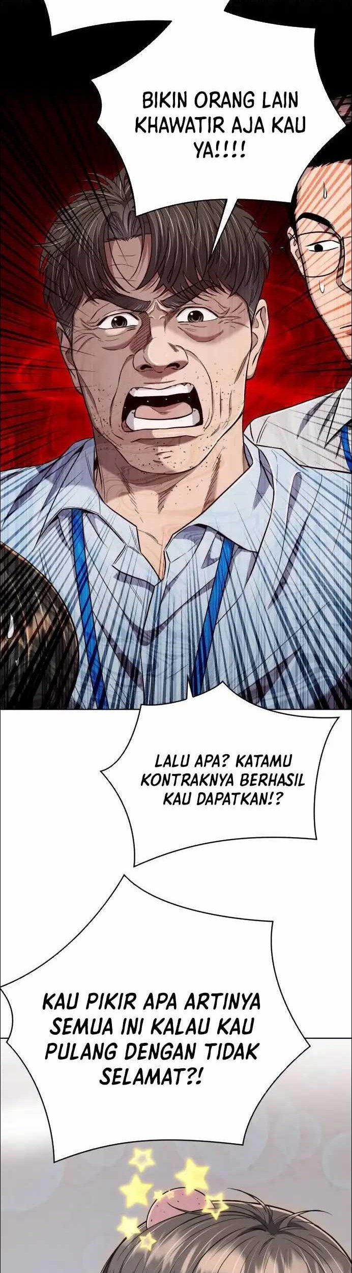 The New Employee Kim Chul-Soo Chapter 43 - halaman 6