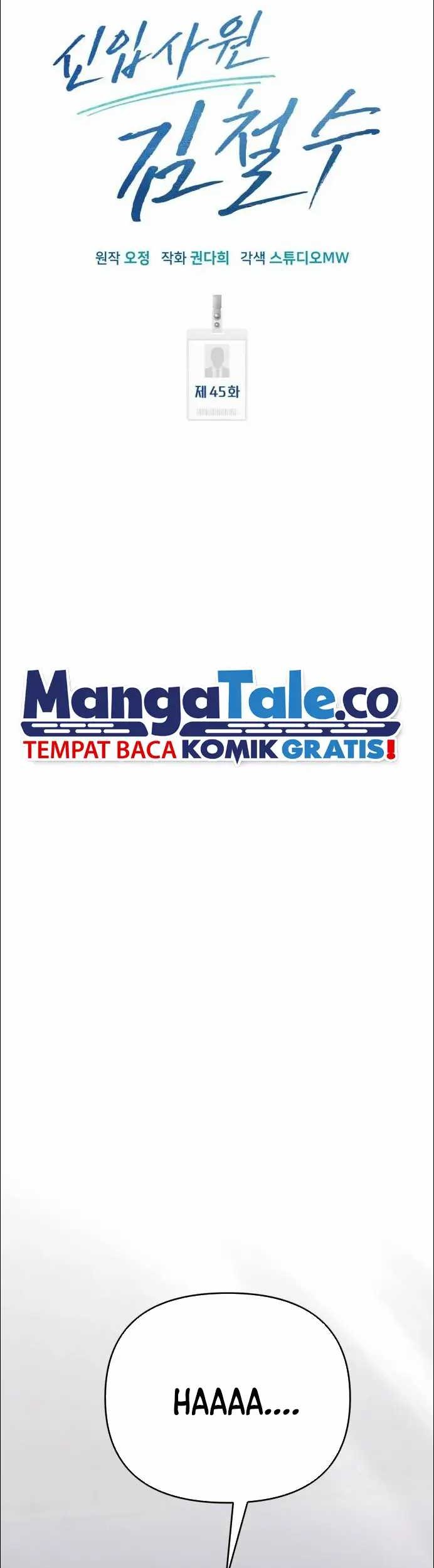 The New Employee Kim Chul-Soo Chapter 45 - halaman 12
