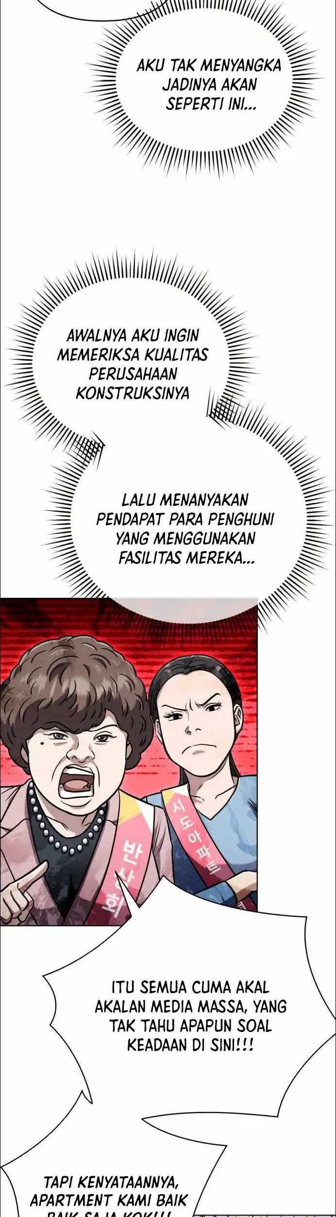 The New Employee Kim Chul-Soo Chapter 45 - halaman 27