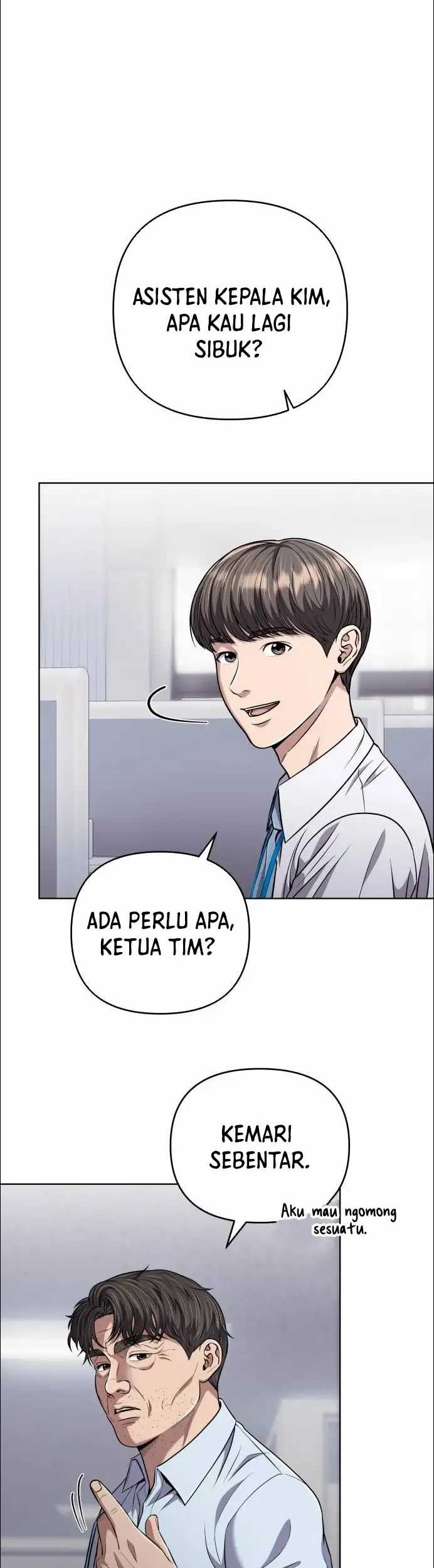 The New Employee Kim Chul-Soo Chapter 46 - halaman 19