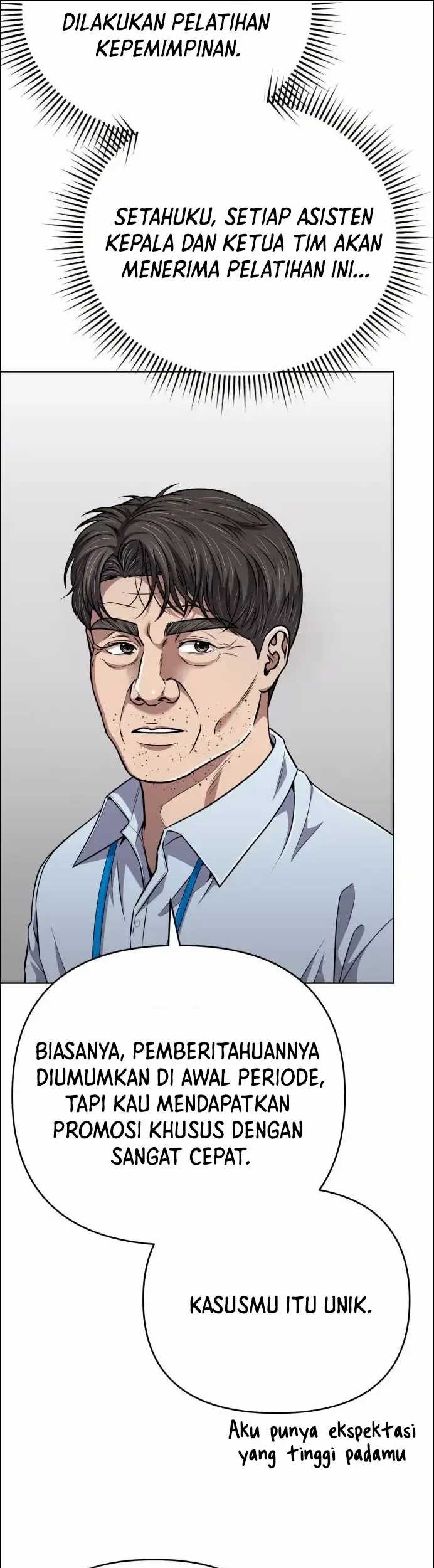 The New Employee Kim Chul-Soo Chapter 46 - halaman 22