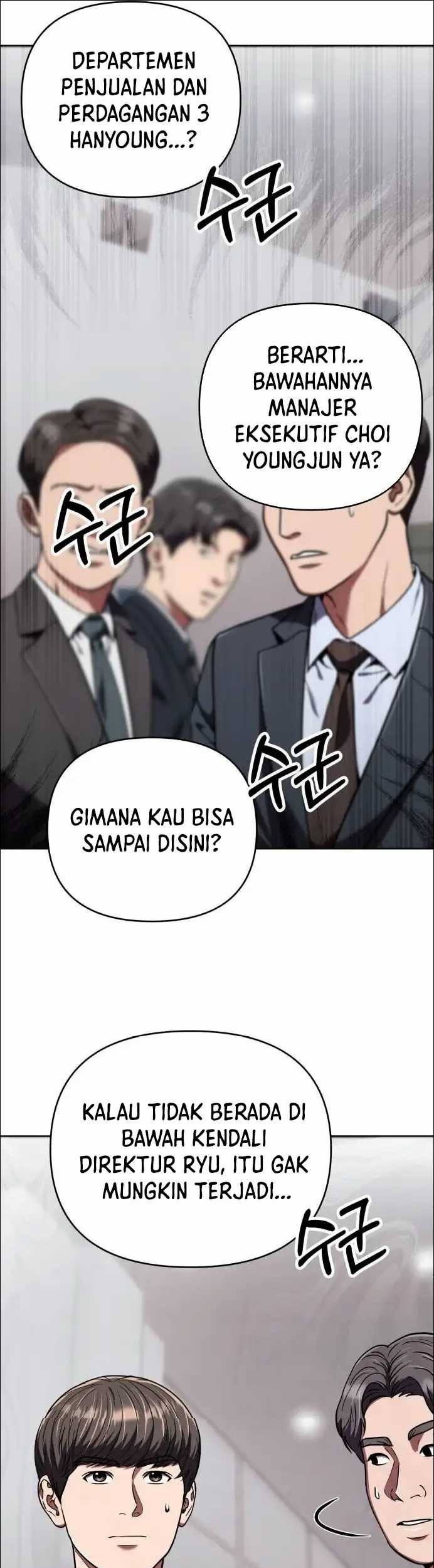 The New Employee Kim Chul-Soo Chapter 46 - halaman 44