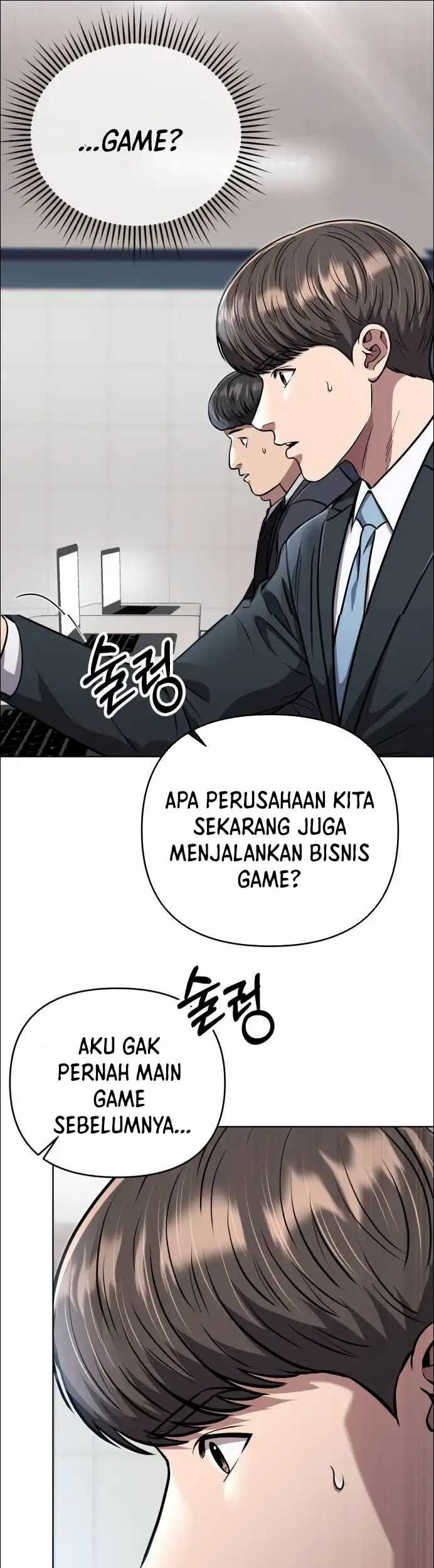 The New Employee Kim Chul-Soo Chapter 46 - halaman 52