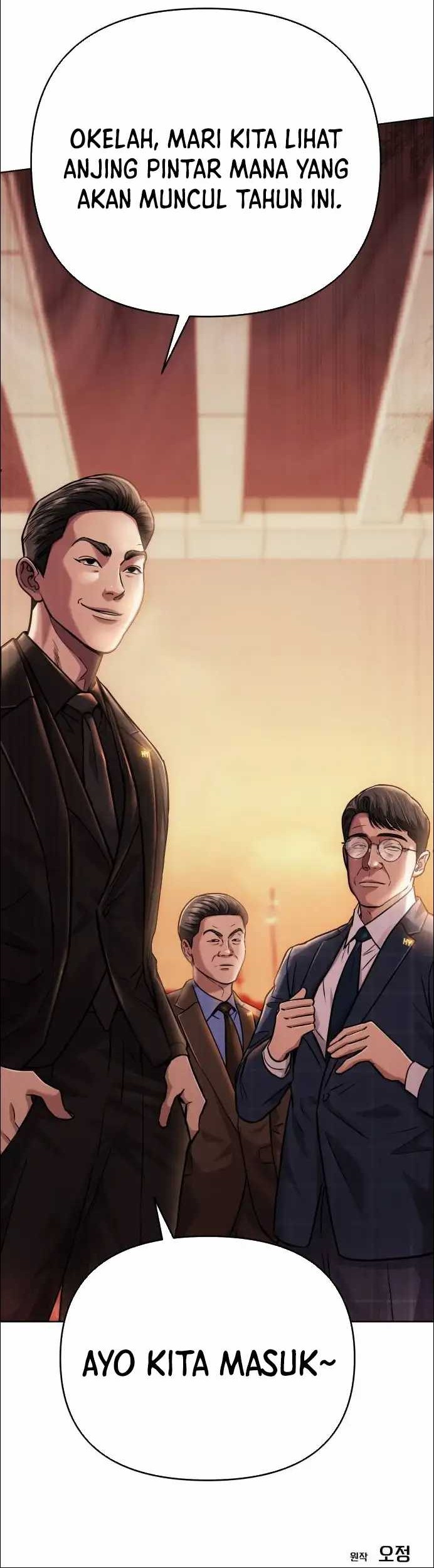 The New Employee Kim Chul-Soo Chapter 46 - halaman 59