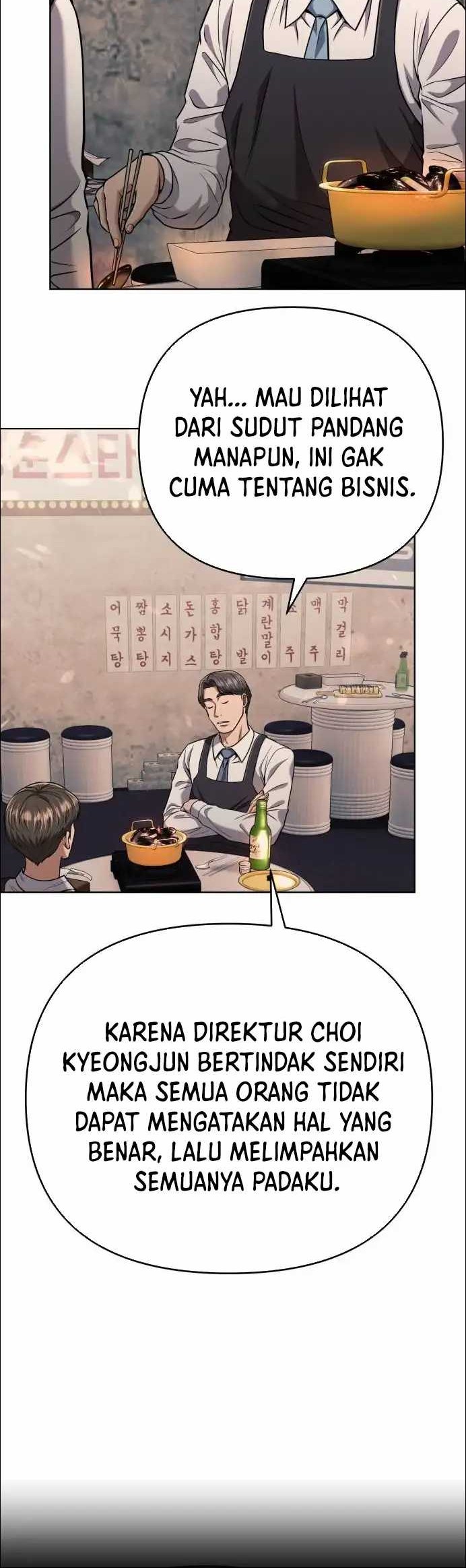 The New Employee Kim Chul-Soo Chapter 47 - halaman 45