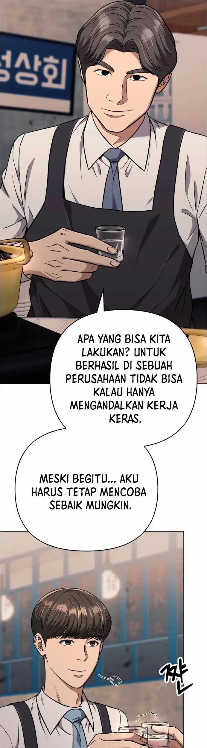 The New Employee Kim Chul-Soo Chapter 47 - halaman 49