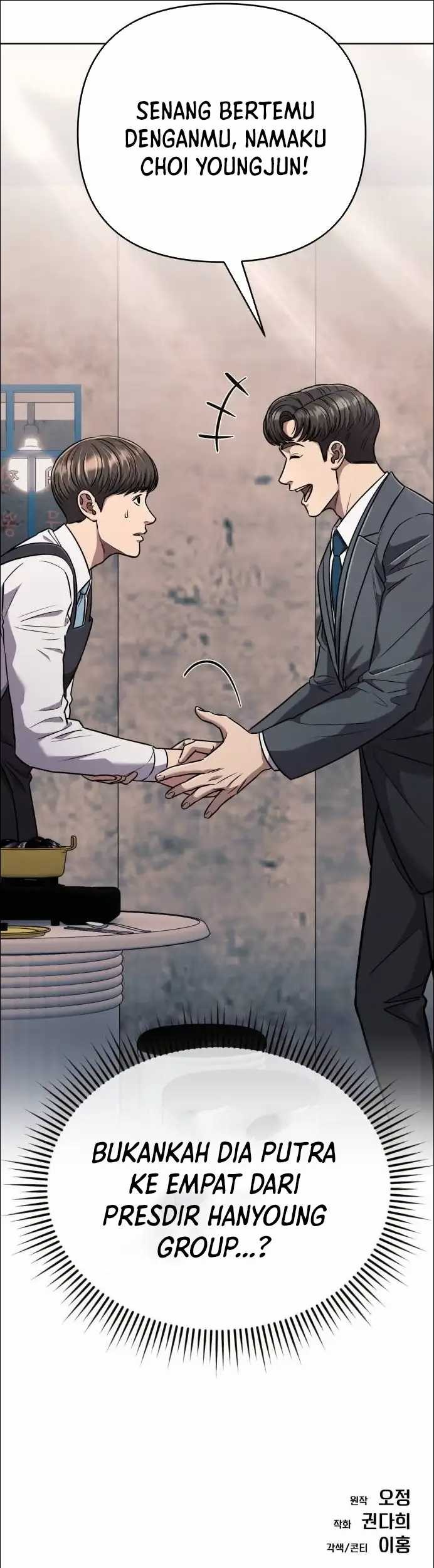 The New Employee Kim Chul-Soo Chapter 47 - halaman 57
