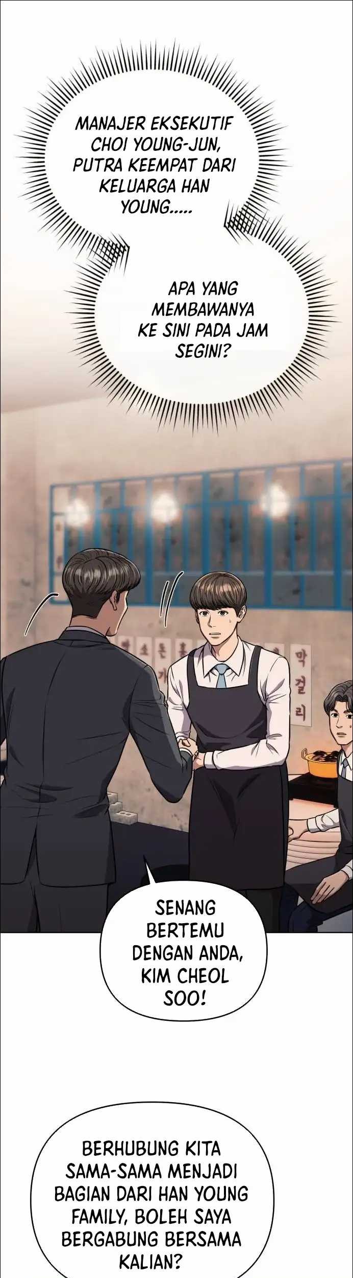 The New Employee Kim Chul-Soo Chapter 48 - halaman 2