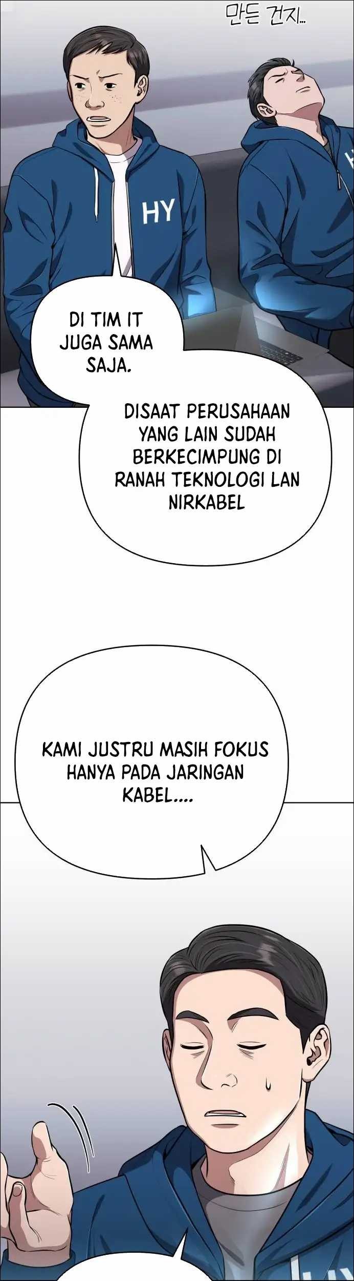 The New Employee Kim Chul-Soo Chapter 48 - halaman 46