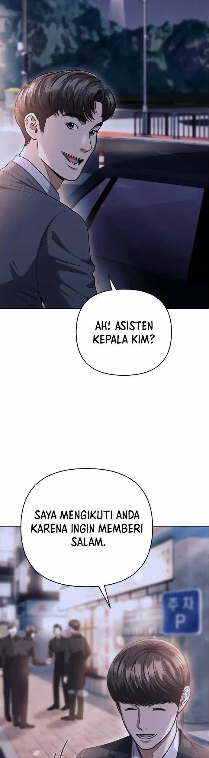 The New Employee Kim Chul-Soo Chapter 49 - halaman 31