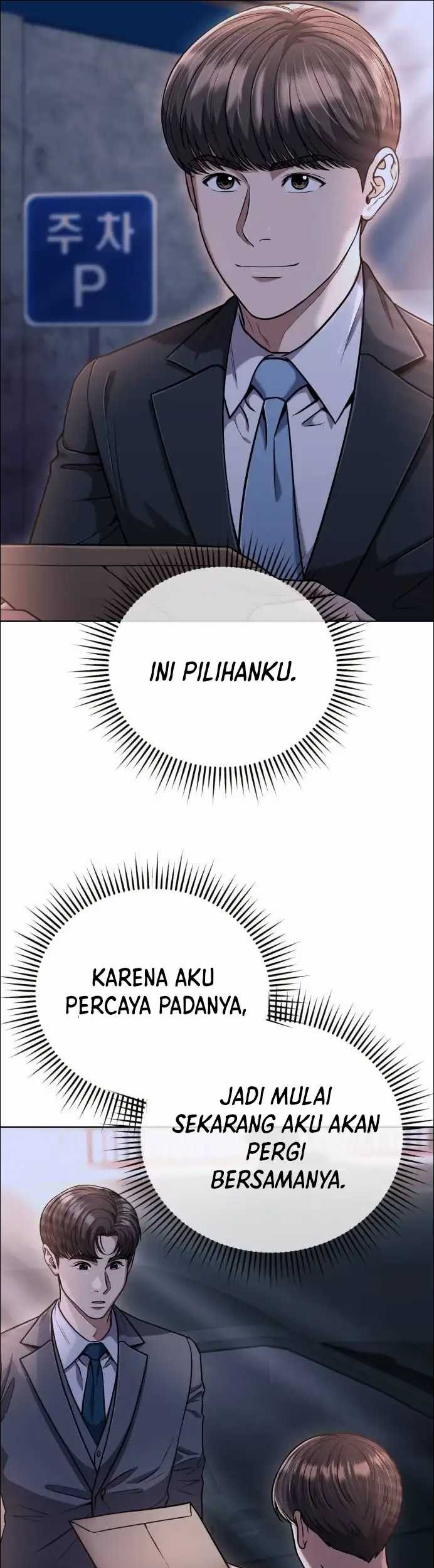 The New Employee Kim Chul-Soo Chapter 49 - halaman 34