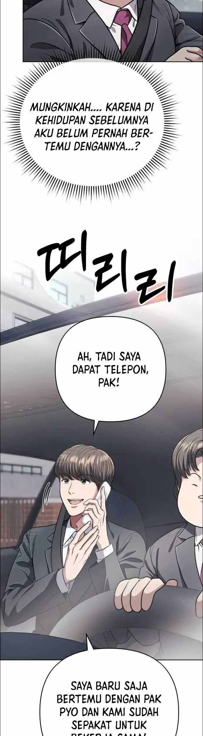 The New Employee Kim Chul-Soo Chapter 49 - halaman 53