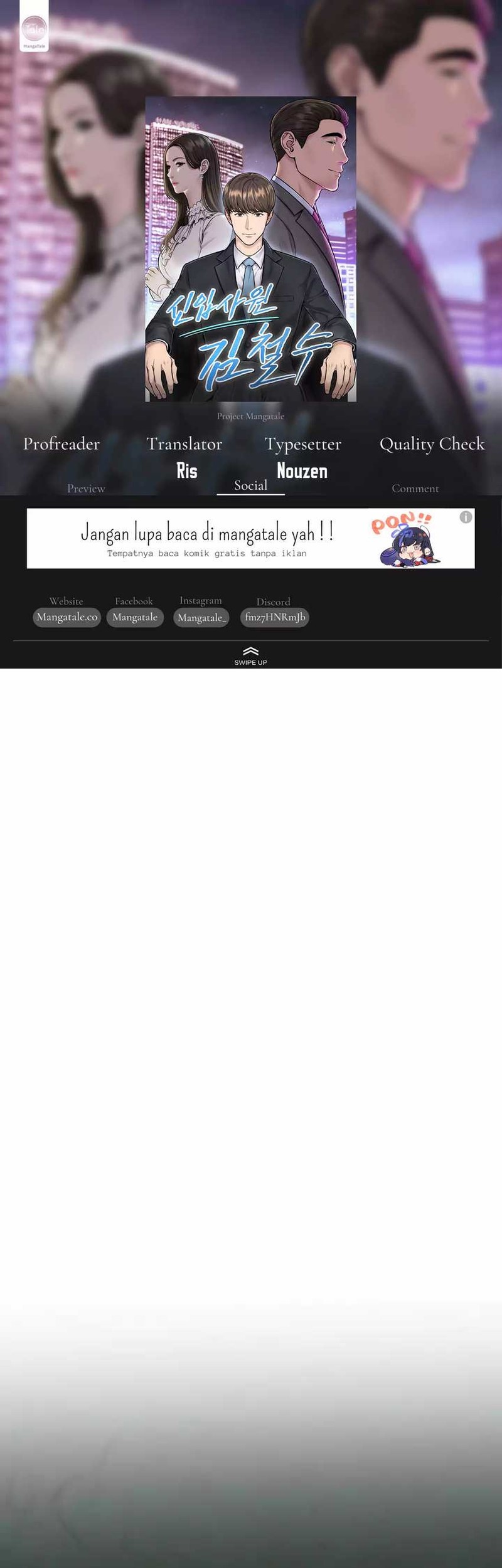 The New Employee Kim Chul-Soo Chapter 5 - halaman 1